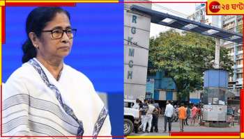 R G Kar Medical College: 'বিচার চাই', আরজি করকাণ্ডে মুখ্যমন্ত্রীর দ্বারস্থ মৃতের পরিবার