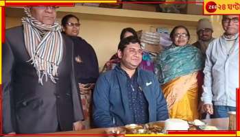 Tarkeshwar: কলেজ ক্যাম্পাসে তৃণমূল নেতার ছেলের আইবুড়ো ভাত! এলাহি আয়োজন....