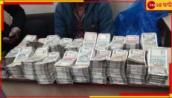 Corruption in Rail: রেলে হাওয়ালা চক্র? সিবিআইয়ের জালে শীর্ষকর্তা-সহ ৭