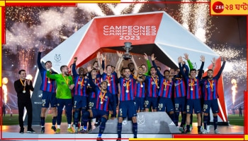 El Clasico, Real Madrid vs Barcelona: চিরপ্রতিদ্বন্দ্বী রিয়ালকে ৩-১ গোলে উড়িয়ে সুপার কাপ জিতল বার্সেলোনা 