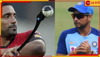  Robin Uthappa On Indian Team: 'ভারতীয় দলে নিরাপত্তার অভাব,  ম্যাচের সেরারই জায়গা সুরক্ষিত নয়!'