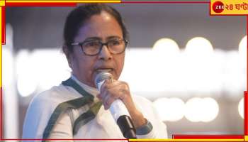 Mamata Banerjee: &#039;মৃত্যু হলেও তাঁর ছবি থাকা উচিত&#039;, নাম না করে মোদীকে নিশানা মমতার