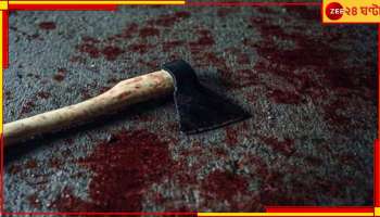 স্ত্রী-সন্তানকে খুন করে ২ মাস ধরে একঘরেই 'সহবাস' স্বামীর!