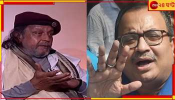 Kunal on Mithun: 'বড়মাপের অভিনেতা, পর্দাতেও, পর্দার বাইরেও', মিঠুনকে কটাক্ষ কুণালের