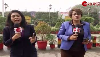 Attendance of Trinamool Youth Leader at CGO Complex