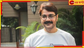 Prosenjit Chatterjee: সরস্বতী পুজোয় প্রসেনজিতের বাড়িতে এ কী কাণ্ড! ছবি দেখে তাজ্জব নেটপাড়া...
