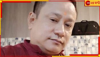 Howrah Murder: নাজিরগঞ্জে  'প্রতিবাদী' যুবককে কুপিয়ে খুন! গ্রেফতার ২