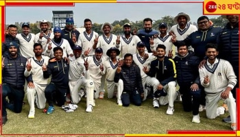 Ranji Trophy 2023: শেষ আটের লড়াইয়ে বাংলার প্রতিপক্ষ কে? দেখে বাকি সূচি 