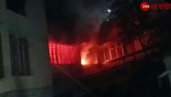  Doctor couple died due to suffocation due to fire