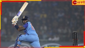 IND vs NZT20I: সূর্যের ব্যাটে ছয় উইকেটে জিতে অতি কষ্টে সিরিজে সমতা ফেরাল হার্দিকের ভারত 