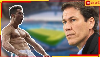 Cristiano Ronaldo: রোনাল্ডো ফের ফিরছেন ইউরোপে! কিংবদন্তির ট্রান্সফার নিয়ে বিরাট আপডেট দিলেন কোচ