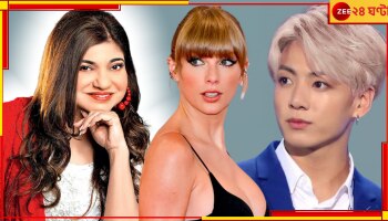 Alka Yagnik: গিনেস হ্যাটট্রিকে নাইন্টিজের 'মেলোডি কুইন'! অনেক পিছনে Taylor Swift, BTS