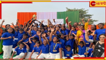 Health and Education: শীতের রোদ গায়ে মেখে দক্ষিণী উল্লাসে মাতল কচিকাঁচার দল