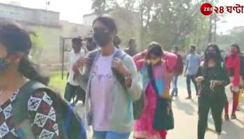 It is not unusual because he sees with the ears