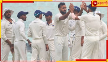 BEN vs JHA, Ranji Trophy Quarterfinals 2022-23: ঝাড়খণ্ড ব্যাটিংয়ের নটে গাছটি মুড়িয়ে সেমির পথে বাংলা, প্রতিপক্ষ কে? ভেন্যু কোথায়? 