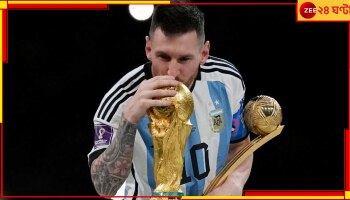 Lionel Messi: ২০২৬ সালের বিশ্বকাপে খেলবেন? বড় আপডেট দিলেন মেসি 