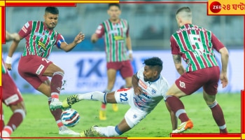  ATKMB vs BFC | ISL 2022-23: যুবভারতী শুনল চেনা 'কৃষ্ণ বাঁশি'! প্রাক্তনীরাই ডুবিয়ে দিলেন পালতোলা নৌকা