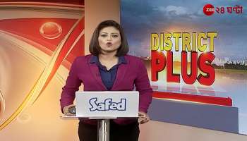 Police on the brink of killing a YouTuber in Bagnan