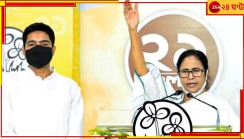  বিধানসভা ভোটের প্রচারের ত্রিপুরায় মমতা-অভিষেক