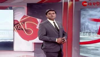 Clearance of New Garia-Ruby Metro