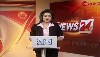 Trinamool protests in front of LIC office in Delhi over Adani case 