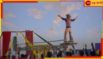 Salman in Web Series: ওয়েব সিরিজে সলমানের মৃত্যু রহস্য, নির্মাতাকে আইনি নোটিস পরিবারের...