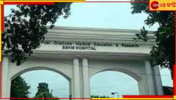 SSKM: দুয়ারে এবার এসএসকেএম-র চিকিৎসক দল...