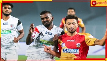 EBFC vs NEUFC | ISL 2022-23: যুবভারতী দেখল হাফ ডজন গোল! লড়াই হল সেয়ানে-সেয়ানে