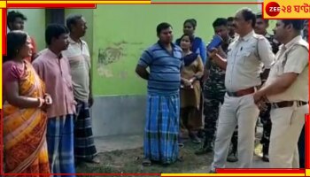 Hooghly: পঞ্চায়েত ভোটের আগে দুয়ারে পুলিস! হতবাক গ্রামবাসীরা