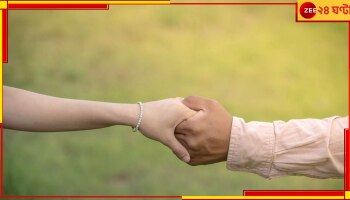 Promise Day 2023: প্রেম মানেই তো প্রতিজ্ঞা! নয়? &#039;সেই শপথের গাঁথা ফুলে, আমারে গেছো কি ভুলে&#039;...