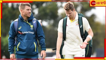 Nagpur Pitch Controversy, BGT 2023: নাগপুরে অনুশীলন করতে পারলেন না স্মিথ-ওয়ার্নাররা! কিন্তু কেন? জানতে পড়ুন 