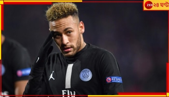 Neymar Jr Controversy: দুই সতীর্থকে কষিয়ে চড়! উপদেষ্টার সঙ্গে তর্ক! ফের বিতর্কে জড়ালেন নেইমার 