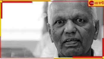 Tulsi Das Balaram Death: ৮৭ বছরে চিরঘুমে পিকে-চুনীর সহযোদ্ধা তুলসীদাস বলরাম 