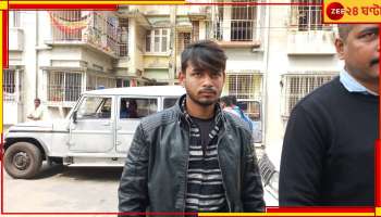 পুরী ঘুরতে অনলাইনে হোটেল বুকিং! ভুয়ো ওয়েবসাইটের ফাঁদে ৯২ হাজার খোয়ালেন বিচারপতি