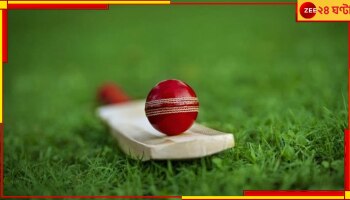 Spot Fixing Controversy: স্পট ফিক্সিংয়ের প্রস্তাব দেওয়ায় পাঁচ বছরের জন্য নির্বাসিত এক সমর্থক