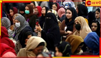 Conterceptive Ban in Afghanistan: মুসলিমদের বিরুদ্ধে ষড়যন্ত্র! দেশের ২ প্রধান শহরে এই ওষুধ বিক্রি বন্ধ করল তালিবান