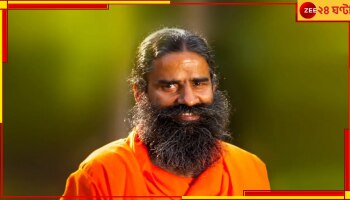 আম্বানি-আদানির থেকেও দামি সময়, কেন বললেন বাবা রামদেব?