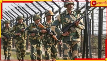 BSF, Kunal Ghosh: বিএসএফ ক্যাম্পে মহিলা কনস্টেবলকে ধর্ষণ? সাসপেন্ড অভিযুক্ত জওয়ান