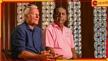 Bjorn Borg: অপমানিত টেনিস লেজেন্ড! ত্যাগ করলেন মুখ্যমন্ত্রীর মঞ্চ, কিন্তু কেন? 