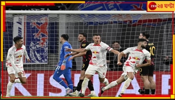 Champions League । Manchester City vs Leipzig: গ্যাভারদিওলের গোলে রক্তচাপ বাড়ল গুয়ার্দিওলার, বিপক্ষের মাঠে ড্র সিটির  