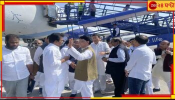 Delhi Airport: বিমান থেকে নামিয়ে দেওয়া হল কংগ্রেস নেতা পবন খেড়াকে, চূড়ান্ত নাটক দিল্লি বিমানবন্দরে