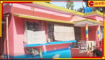 ৪৪ লাখে এক পরিবারের পাঁচজনের চাকরি, বিস্ফোরক অভিযোগ চন্দন মন্ডলের বিরুদ্ধে