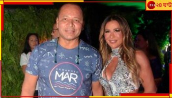 Neymar: ছেলের থেকেও এককাঠি এগিয়ে! নেইমারের বাবার নতুন গার্লফ্রেন্ডকে নিয়ে তোলপাড় ব্রাজিল 