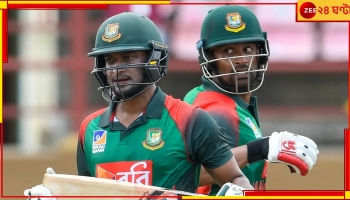 Shakib Al Hasan vs Tamim Iqbal: সাকিব-তামিমের ঝামেলার জন্যই বাংলাদেশ এগোচ্ছে না! বিস্ফোরণ ঘটালেন বিসিবি প্রধান 