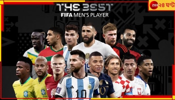 FIFA The Best Football Awards 2022: মনোনীত মেসি-এমবাপে-বেঞ্জেমা,কবে-কোথায়-কখন দেখবেন মেগা অ্যাওয়ার্ড? জেনে নিন 