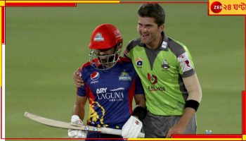 Babar Azam vs Shaheen Shah Afridi: বাবর সাম্রাজ্যের পতন ঘটিয়ে কীভাবে সেলিব্রেশন করলেন শাহিন আফ্রিদি? দেখুন ভিডিয়ো 