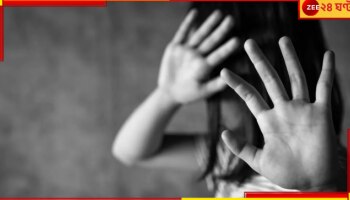 Swati Maliwal: &#039;ছোটবেলায় বাবার হাতেই আমার যৌনহেনস্থা ঘটেছিল, রক্তের দাগ এখনও ভুলিনি&#039;! শুনে স্তম্ভিত দেশ...