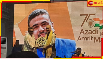 Anupam Kher: শান্তিনিকেতনে আমন্ত্রণ;  ‘কোই মাই কা লাল আটকাতে পারবে না', হুঙ্কার অনুপমের