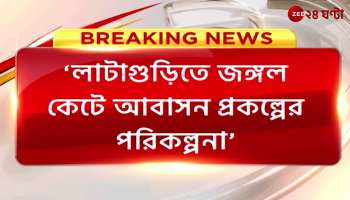 Shankar Ghosh files RTI on housing project in Lataguri