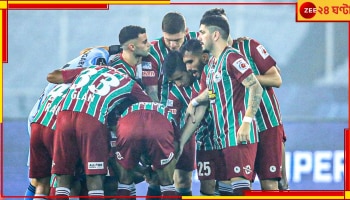 ISL 2022-23, ATKMB vs HFC: একাধিক গোল মিস করেও, বিশাল-প্রীতমের সৌজন্যে ফের ফাইনালে এটিকে মোহনবাগান, সামনে বেঙ্গালুরু 